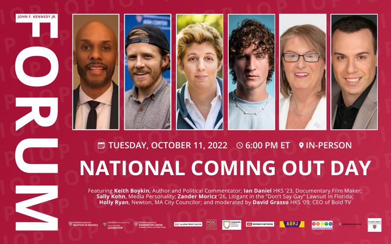 Harvard Kennedy School National Coming Out Day Forum